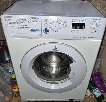 Paltaryuyan maşın Indesit, 6 kq, İşlənmiş, Avtomat, Ünvandan götürmə — 2