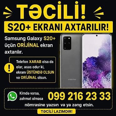 ucuz led tv: Təcili olaraq Samsung Galaxy S20+ üçün orijinal ekran axtarılır — 1
