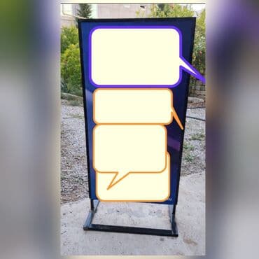 Endirim edildi ❌ Reklam demiri 150 azn Her hansisa bir reklami lalafo.az -da Endirim edildi ❌ Reklam demiri 150 azn Her hansisa bir reklami