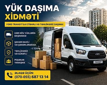 требуется женщина по уходу за пожилым человеком: Ən ucuz qiymətlərlə! 🚚 Ford Transit ilə daşınma (3.30 metr) 📦 Hər növ — 1