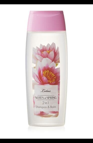 bioderma üz yuma geli: Lotos qədim dövrlərin müqəddəs çiçək sayılıb və kamillik rəmzidir — 1