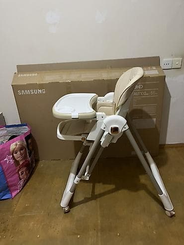 4 ayliq usaq sekilleri: Uşaq yemək oturacağı – tənzimlənən və çoxfunksiyalı - Rəng: bej/ağ - — 4