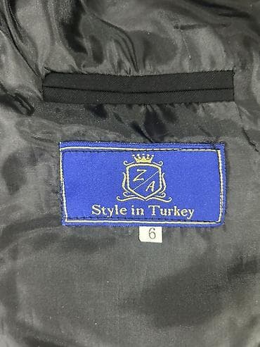 Обучение, курсы: 6 - 7 лет — 3