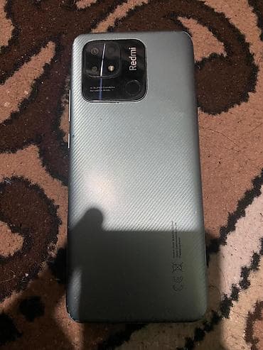 Redmi 10C, 128 GB, rəng - Yaşıl, Barmaq izi