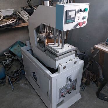 купить самовар в баку: Digər elektrik malları — 5