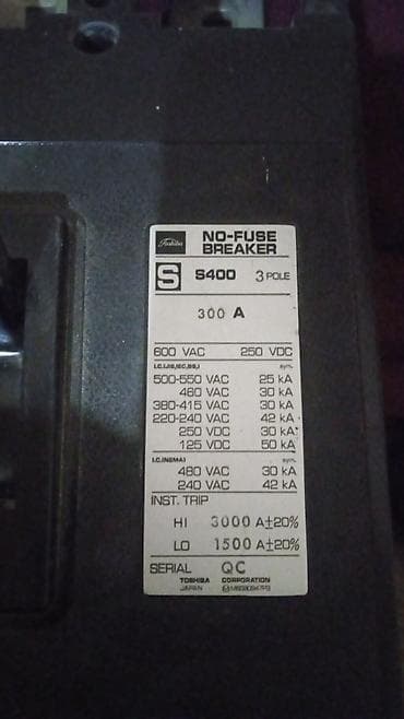 Divar kağızları, oboy: Digər brend Elektrik avtomat, 3 faza — 1