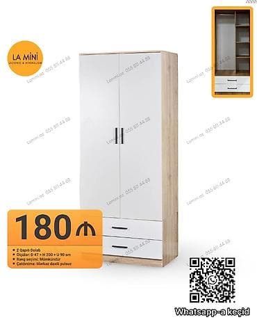 2 qapılı, Siyirməli, Digər rəng, Açılan, Düz dolab