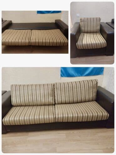 бескаркасный диван кровать: Раскладной диван, Диван, Раскладной — 1