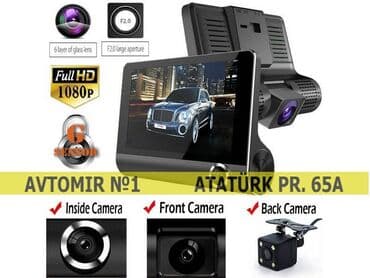 videoqeydiyyatcı: 3 kamerali videoqeydiyyatçı 🚙🚒 ünvana və bölgələrə ödənişli çatdırılma — 1