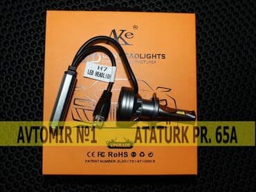 Lampalar: Ake led h7 🚙🚒 ünvana və bölgələrə ödənişli çatdırılma 💳birkart və — 1