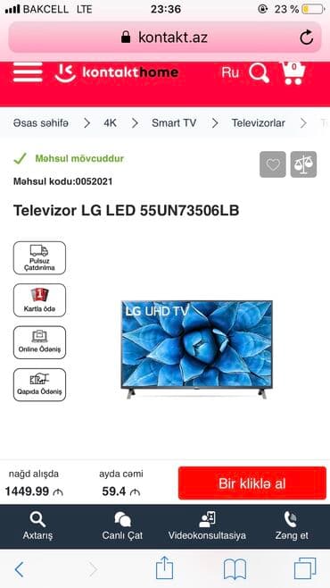 shivaki 82 ekran smart: Yeni Televizor LG 55" — 5