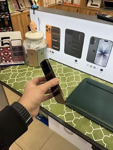 iphone 12 kreditle: IPhone 12 Pro Max, 128 GB, Qızılı — 6