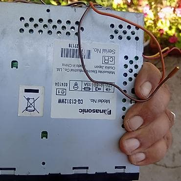 elektron gitara per page 40: İşlənmiş Disk Maqnitofon Panasonic, Ödənişli çatdırılma, Ünvandan götürmə — 3