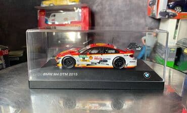 1 dollar qiyməti: Коллекционная модель BMW M4 F82 DTM #18 Team RBM 2015 Pilot  — 5
