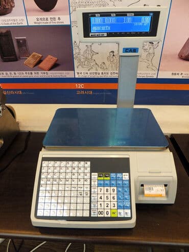 elektron tərəzi qiymətləri: Barkod tərəzisi, 30 kq — 4