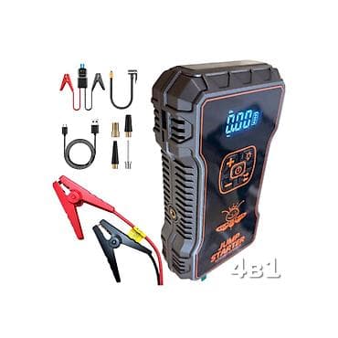Prmiçka nasos Avtomobil üçün Jump Starter + Hava Kompressoru (12V) — 1