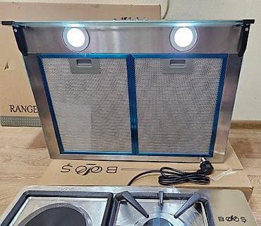 pec radiator: Aspirator Bosch, rəng - Boz, Yeni — 3