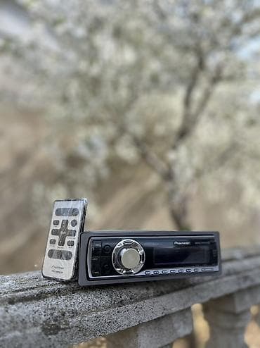 Maqnitol, Pioneer, AUX, Tayland