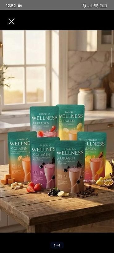 протеин: Məhsul: Faberlic Wellness Collagen kokteylləri Təsvir: - Kollagenli — 4