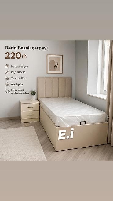Təknəfərlik çarpayı, Bazalı, Matras ilə, Siyirməli — 1