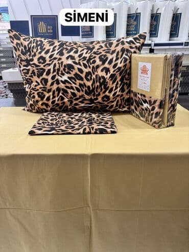 Продукты питания: Хлопок Плед — 54