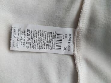 böyük bədən qadın donları: Koton. Türkiyə XL. Qalin, keyfiyyətli materialdır. Yeni — 6