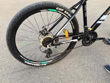 islenmis velosipedler: İşlənmiş Dağ velosipedi 26", sürətlərin sayı: 21, Ünvandan götürmə — 4