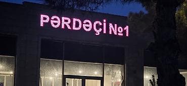 reklam lovheleri: İşıqlı basdırma reklam — 2