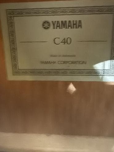 Nəfəs alətləri: Klassik gitara, Yamaha — 5