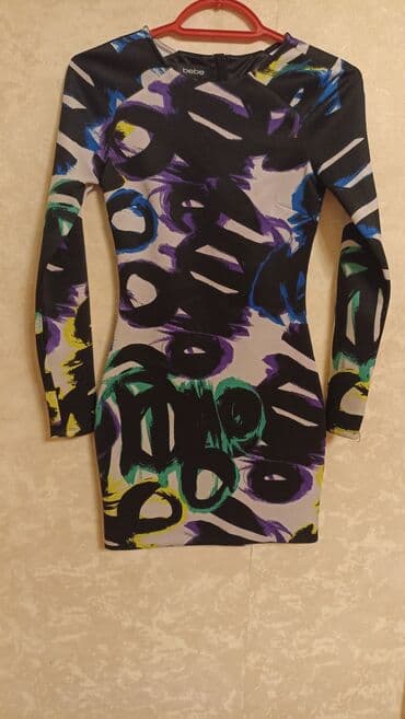 atlas paltar modelleri: Don,1dəfə geyinilib.Bebe-dəndir,dar və qısa dondur — 2