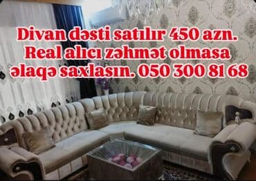 бу диван: Угловой диван, Диван, Нераскладной — 1