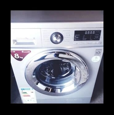təzə paltaryuyan: Paltaryuyan maşın LG, 8 kq, Yeni, Avtomat, Qurutma var, Kredit yoxdur, Ünvandan götürmə — 1