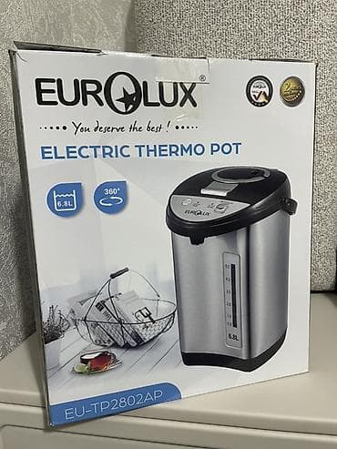 ev eşyalarl: Termopot Eurolux, 7 l, Yeni — 1