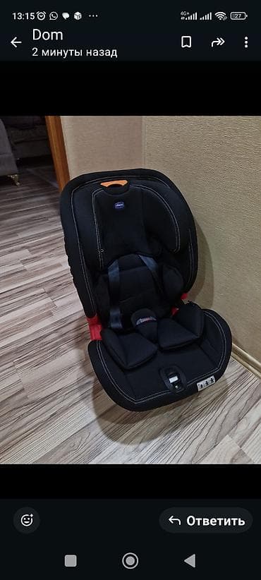 Chicco firmasinin avtokreslosu satilir 0 aydan 12 yasa kimidi izofix — 1