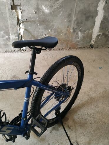 velasipedlər: Dağ velosipedi 29" — 8