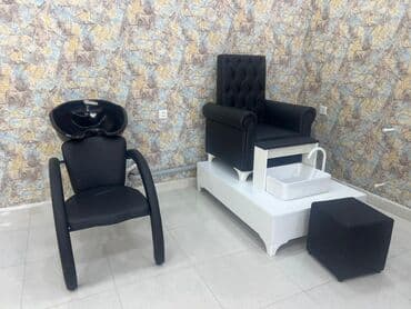 evdə masaj xidməti 2021: Yeni, Saş yuyulması kreslosu — 1