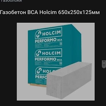 kafel ucun vinil: Kafel yapisdiricisi 4.65 Mutlu birbasa spaklovka-4.37 Akdeniz — 7