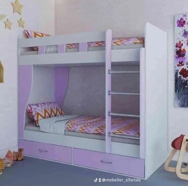 nərdivan qiyməti: Oğlan üçün, Yeni, Çarpayı, Matras ilə, Siyirməli, Laminat — 1