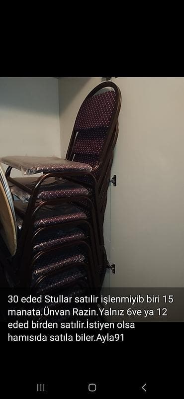 - Məhsul: Qatlana bilən stullar - Say: 30 ədəd - Satış şərti: Yalnız 6