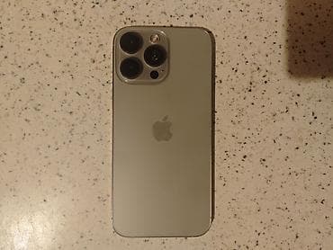 dubay tel: IPhone 15 Pro Max, White Titanium — 2
