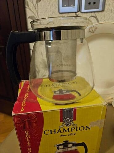 Lincoln: Чайный набор — 8