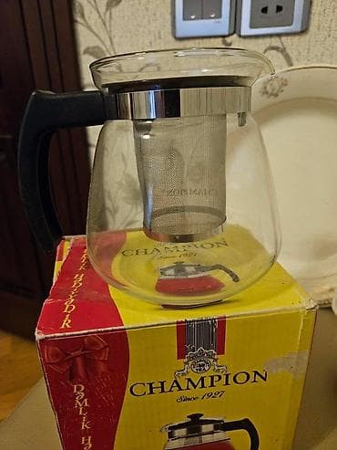 dibcek guller: Məişət qabları dəsti – hamısı birlikdə satılır. Tərkib: - 1 ədəd şüşə — 3