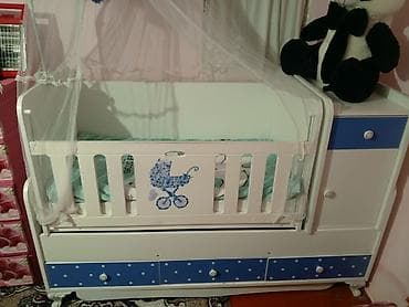 Oğlan və qız üçün, Dördbucaq, Beşik