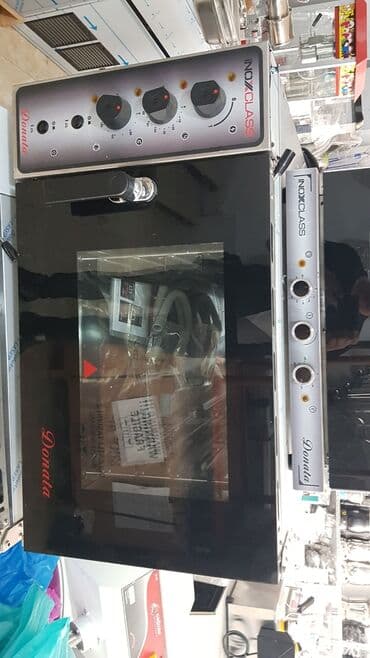 konveksiyon bişirmə sobası qiyməti: Çörək, Şirniyyət üçün, Elektrik, 4 mərtəbəli — 4