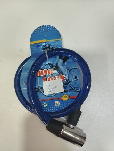 qiz ucun velosiped: Velosiped üçün kilit kabel qıfıl – Auto Lock - Gücləndirilmiş polad — 1