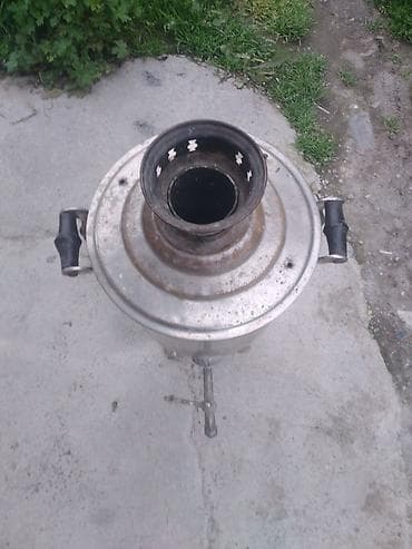 İşlənmiş Od Samovar, 7 l, Ödənişli çatdırılma