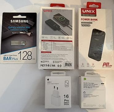 nar limitsiz 3 saat: TƏCİLİ: Orijinal və Yeni Aksesuarlar (Powerbank, Adaptor, Fleşka) — 1