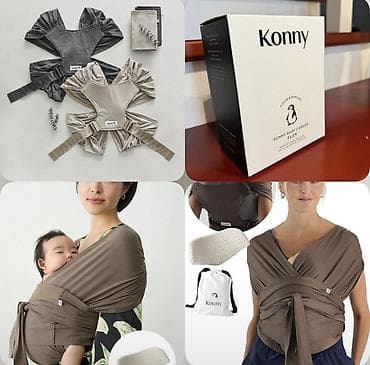 Аксессуары для колясок: YENI! Konny Baby Carrier kenquru. Olcu M-XL - Körpə daşıyıcısı/şal — 1
