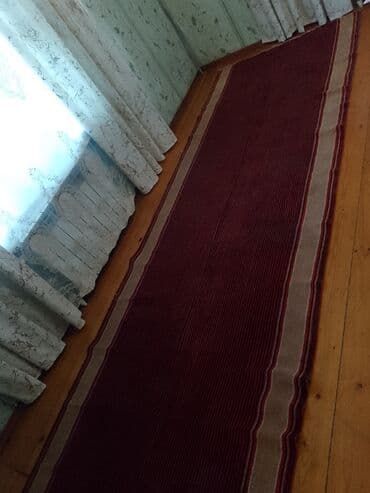 uşaqlar üçün yeni il kolqotları: Xalça Dekorativ, Azərbaycan, Kredit yoxdur — 1