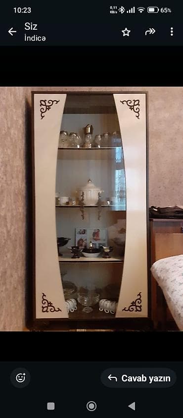 İşlənmiş, Servant, Kredit yoxdur